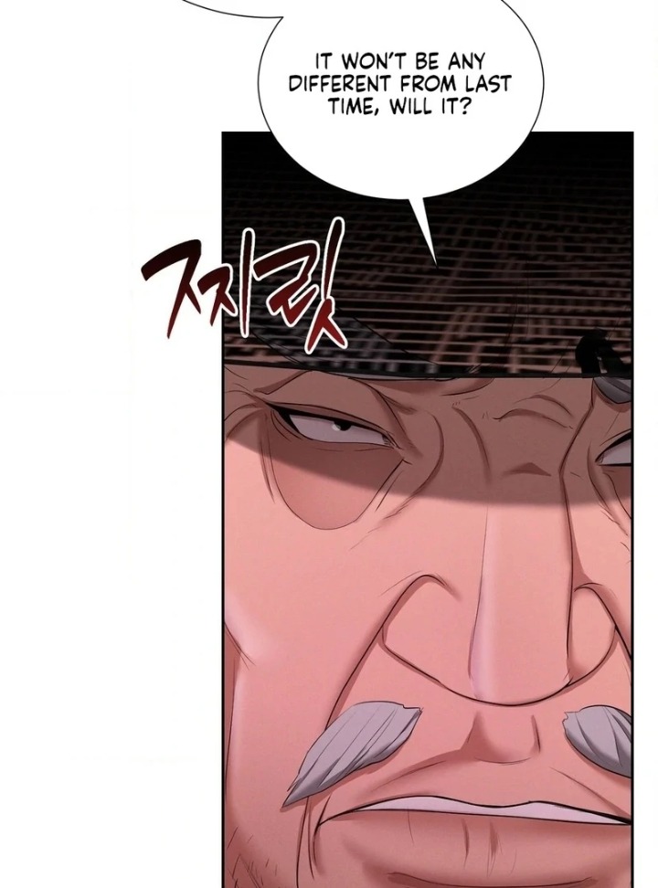 Yeoni’s Tavern Chapter 10 Page 49