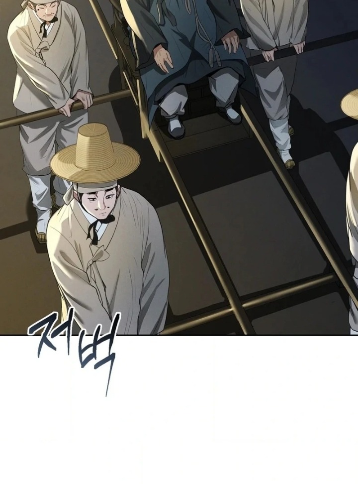 Yeoni’s Tavern Chapter 10 Page 5