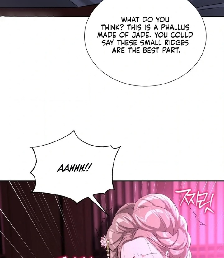 Yeoni’s Tavern Chapter 10 Page 76