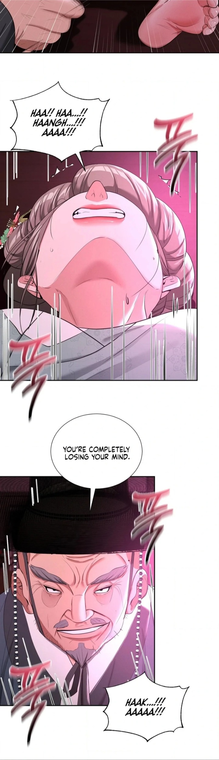 Yeoni’s Tavern Chapter 10 Page 78