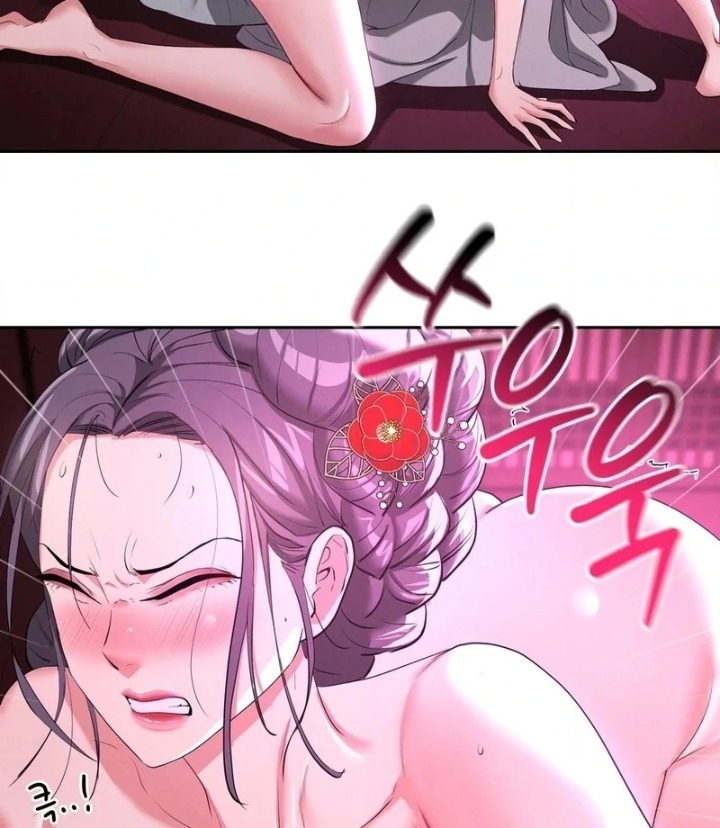 Yeoni’s Tavern Chapter 11 Page 11