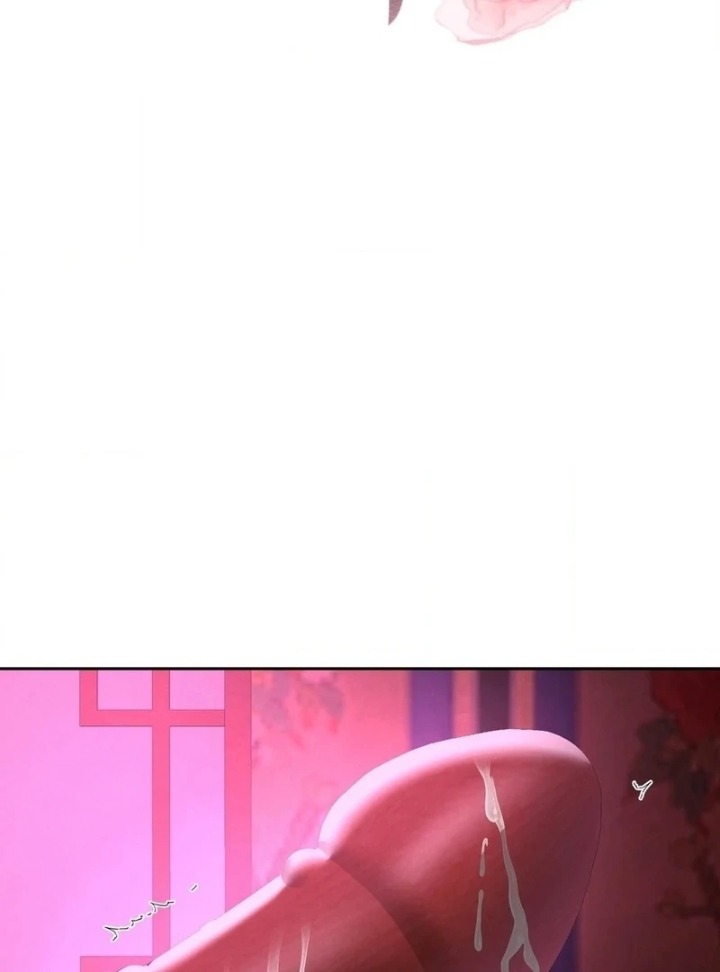 Yeoni’s Tavern Chapter 11 Page 2