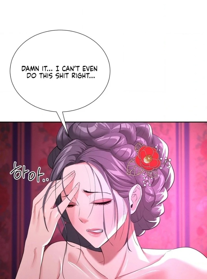 Yeoni’s Tavern Chapter 11 Page 23