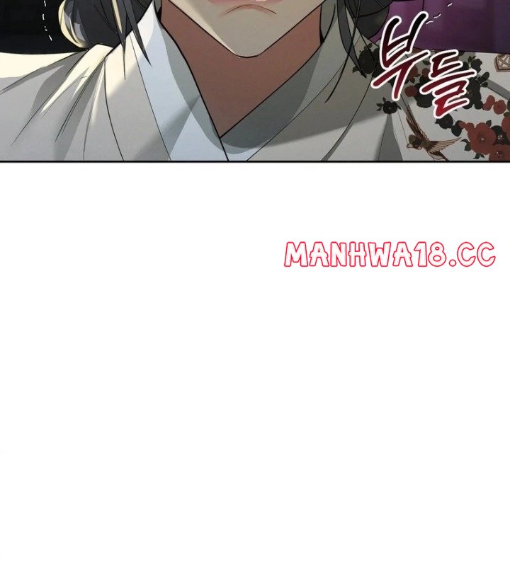 Yeoni’s Tavern Chapter 11 Page 46