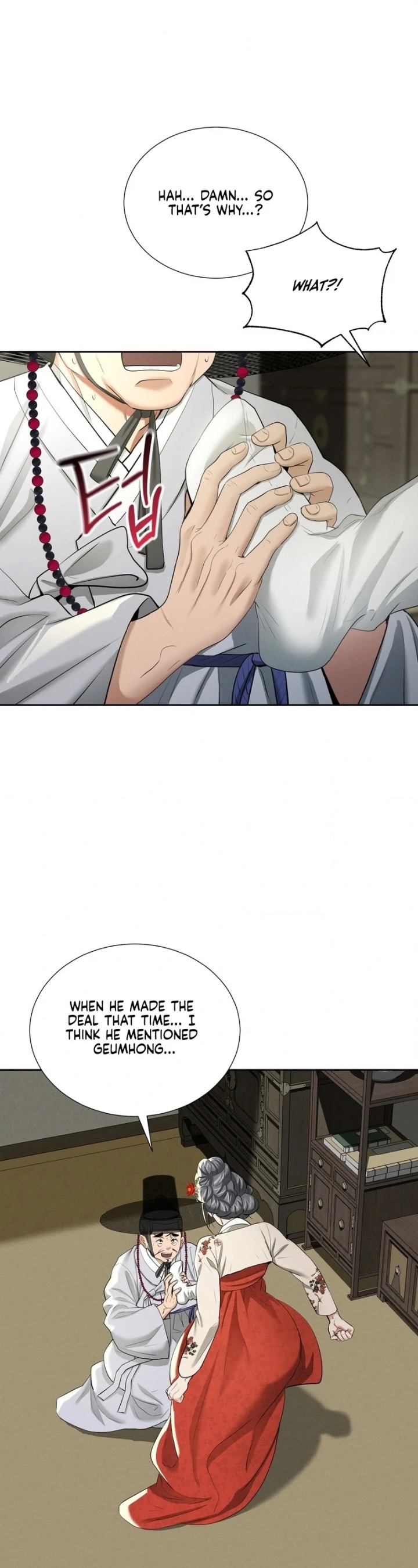 Yeoni’s Tavern Chapter 11 Page 65