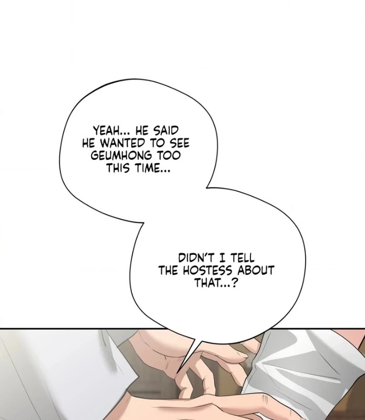 Yeoni’s Tavern Chapter 11 Page 68