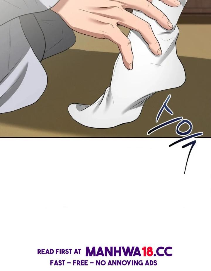 Yeoni’s Tavern Chapter 11 Page 69