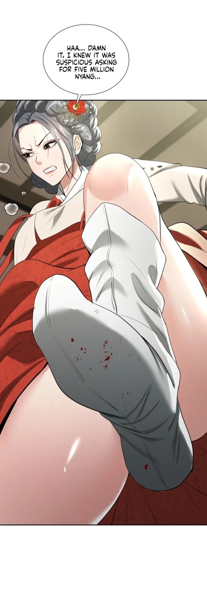 Yeoni’s Tavern Chapter 11 Page 78