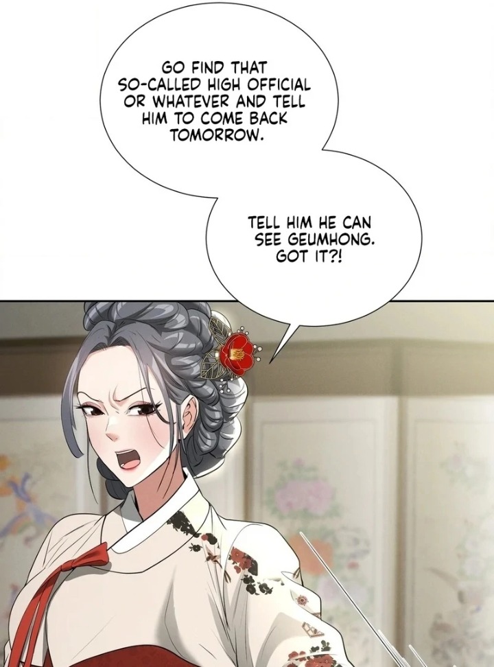 Yeoni’s Tavern Chapter 11 Page 79