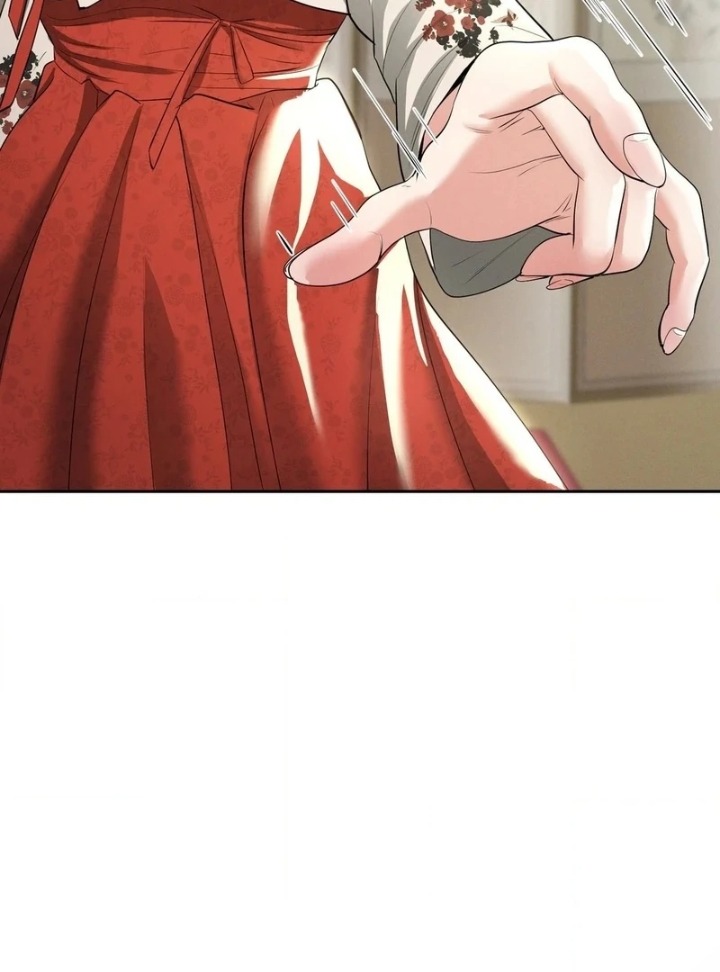 Yeoni’s Tavern Chapter 11 Page 80