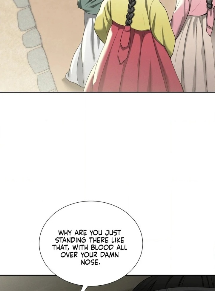 Yeoni’s Tavern Chapter 11 Page 88