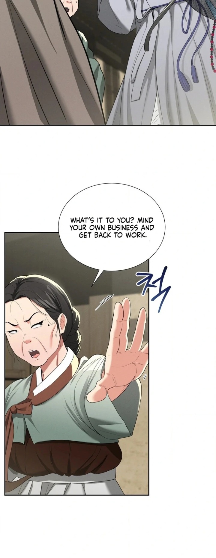 Yeoni’s Tavern Chapter 11 Page 91