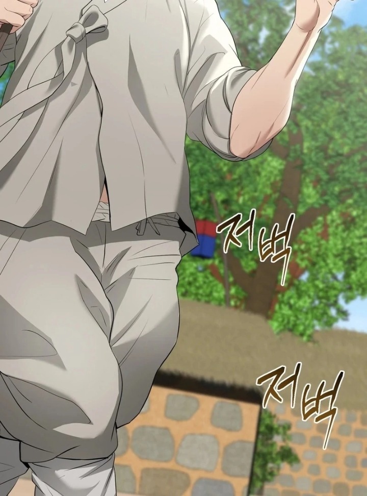 Yeoni’s Tavern Chapter 11 Page 96