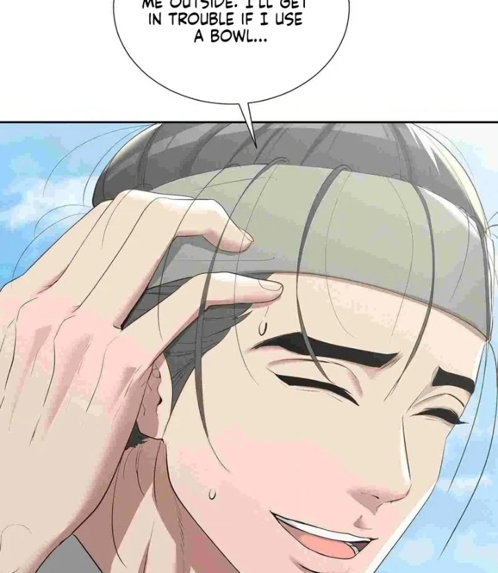 Yeoni’s Tavern Chapter 12 Page 17