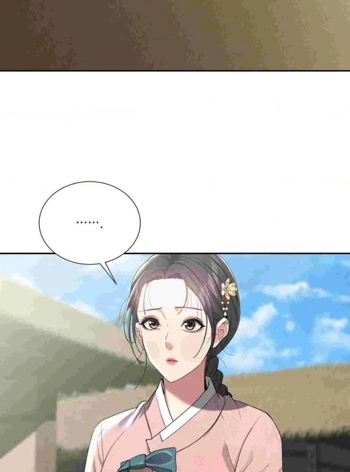 Yeoni’s Tavern Chapter 12 Page 22