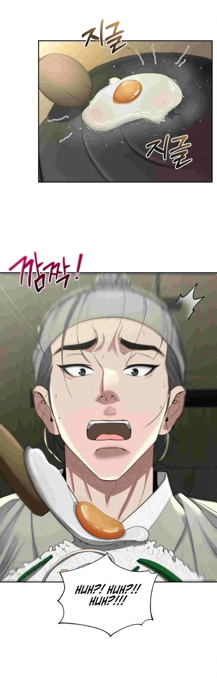Yeoni’s Tavern Chapter 12 Page 26
