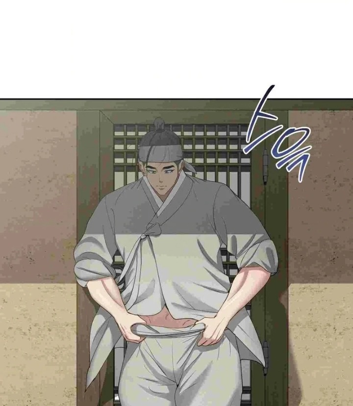 Yeoni’s Tavern Chapter 12 Page 3