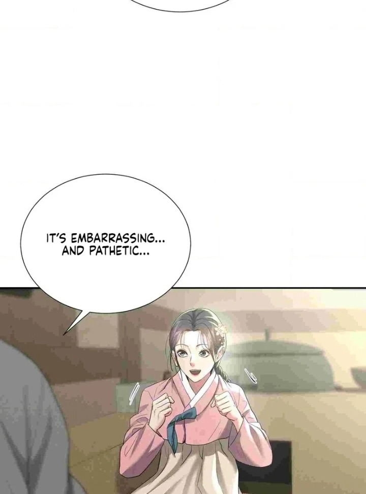 Yeoni’s Tavern Chapter 12 Page 41