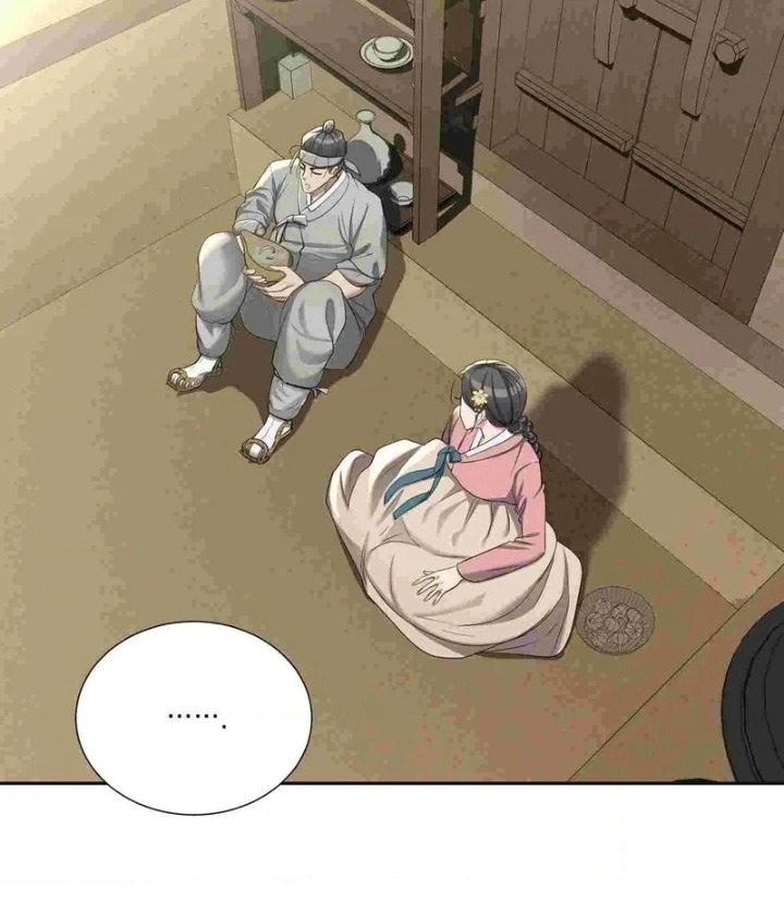 Yeoni’s Tavern Chapter 12 Page 43