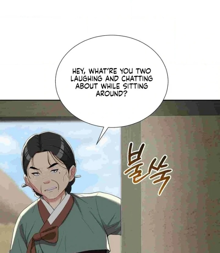 Yeoni’s Tavern Chapter 12 Page 47