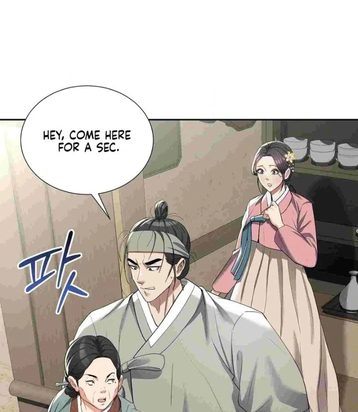 Yeoni’s Tavern Chapter 12 Page 50