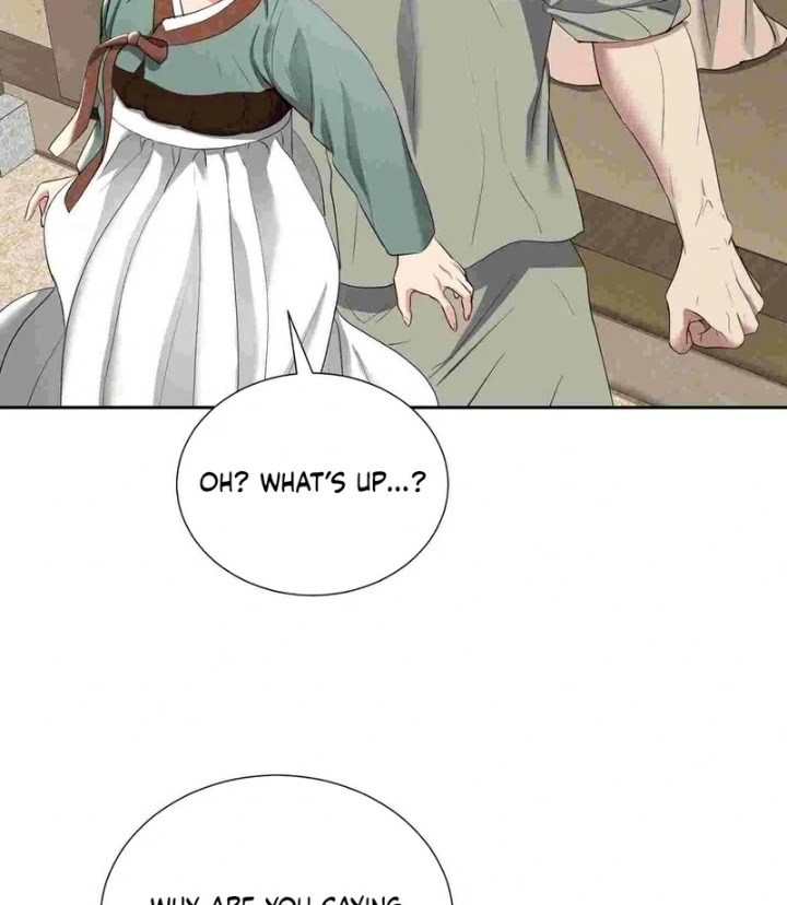 Yeoni’s Tavern Chapter 12 Page 51