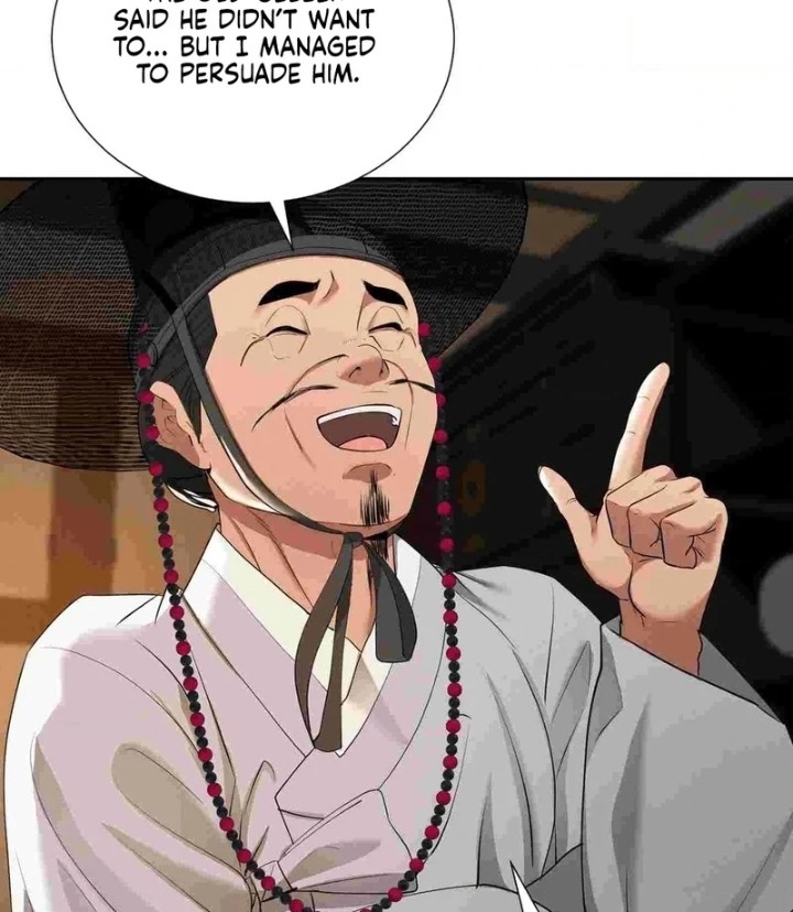 Yeoni’s Tavern Chapter 12 Page 56