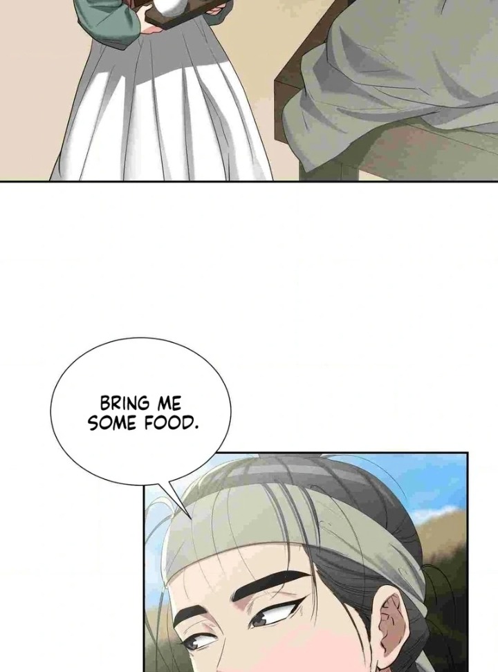 Yeoni’s Tavern Chapter 12 Page 6