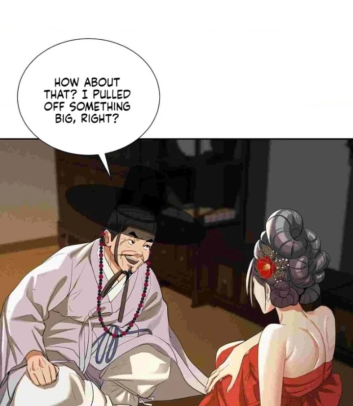 Yeoni’s Tavern Chapter 12 Page 60