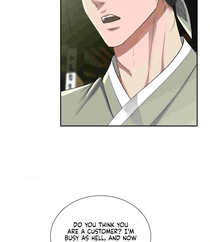 Yeoni’s Tavern Chapter 12 Page 7