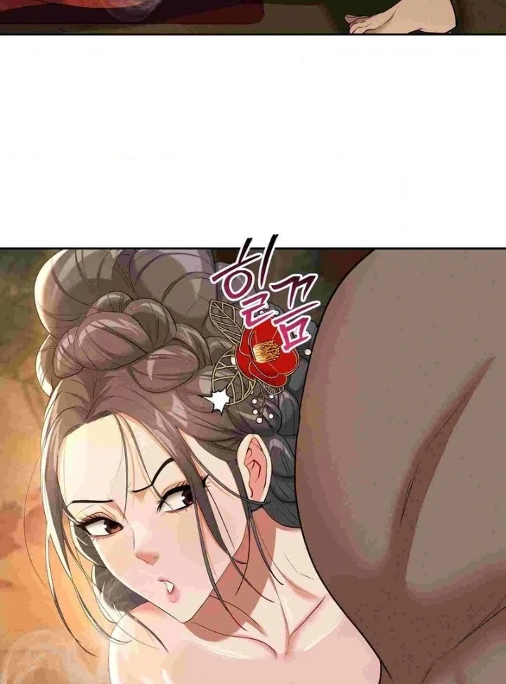 Yeoni’s Tavern Chapter 12 Page 74