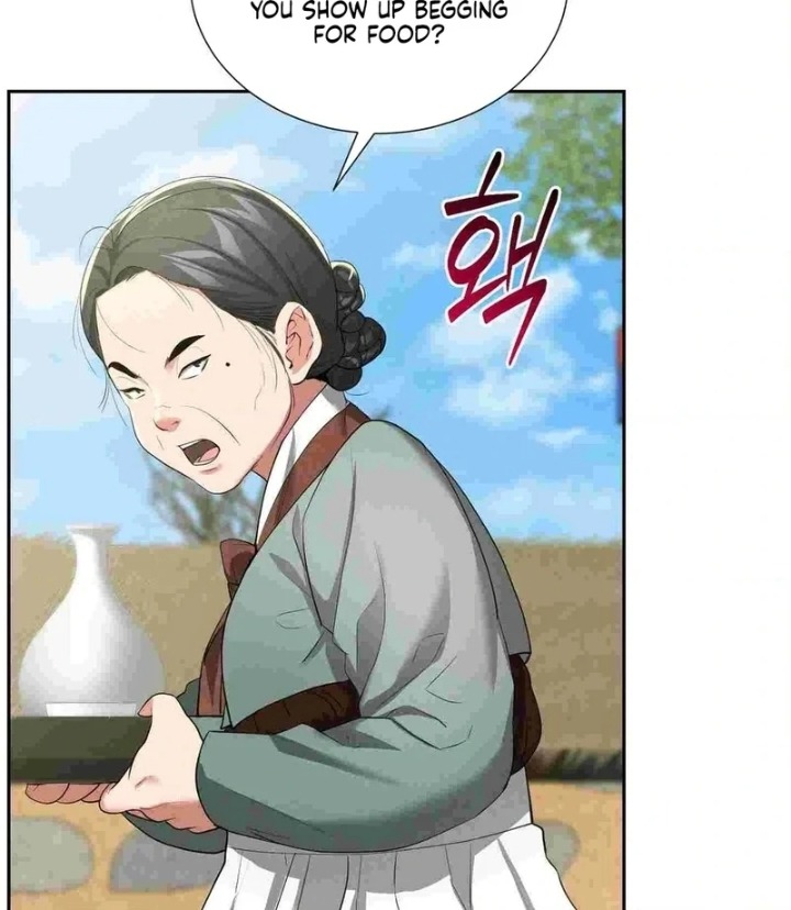 Yeoni’s Tavern Chapter 12 Page 8