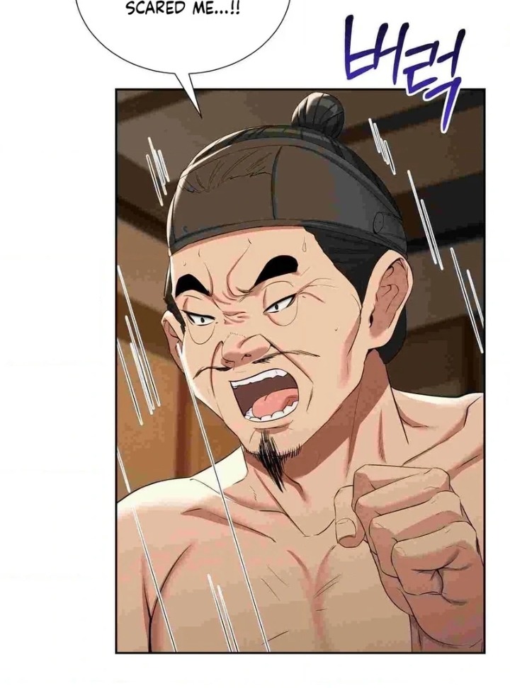 Yeoni’s Tavern Chapter 12 Page 83