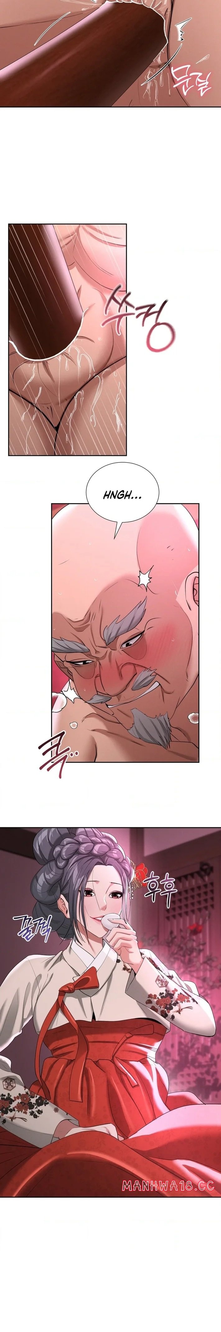 Yeoni’s Tavern Chapter 13 Page 14