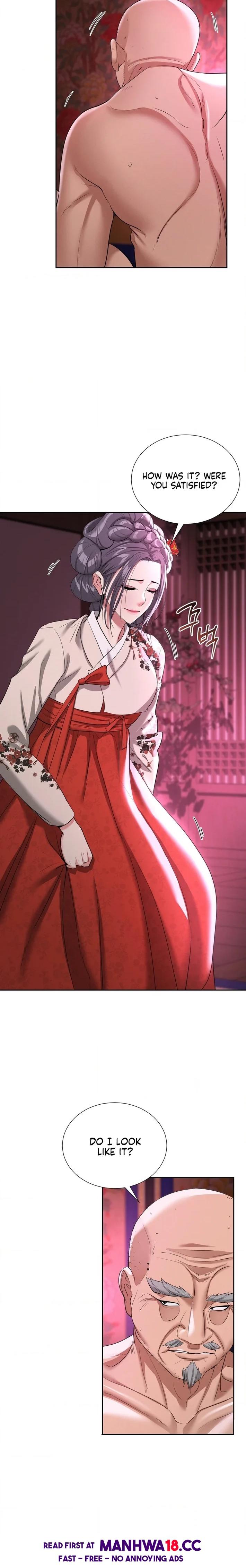 Yeoni’s Tavern Chapter 13 Page 17