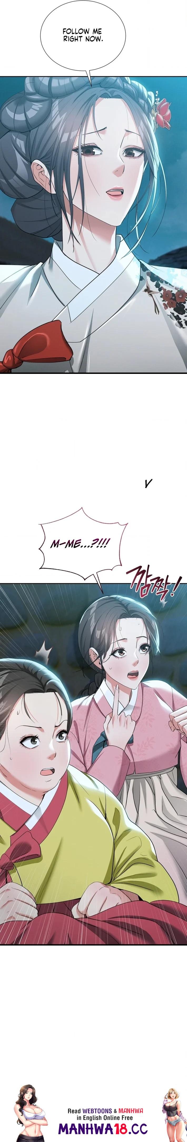 Yeoni’s Tavern Chapter 13 Page 22