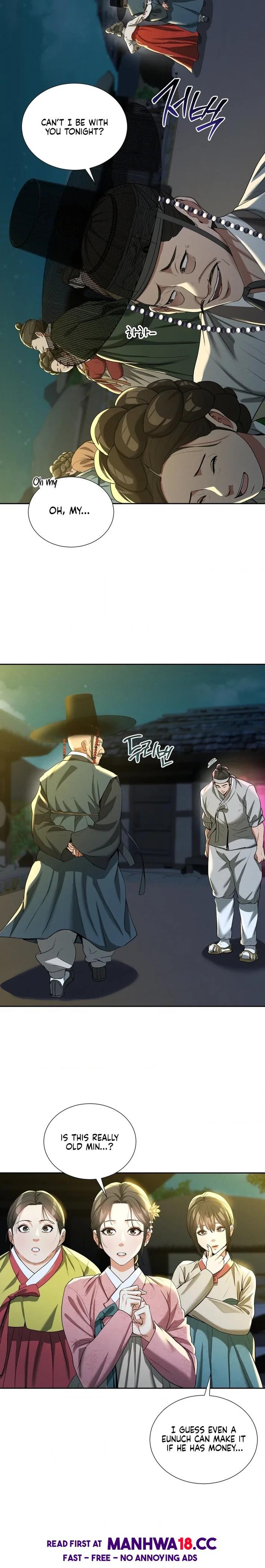 Yeoni’s Tavern Chapter 13 Page 3