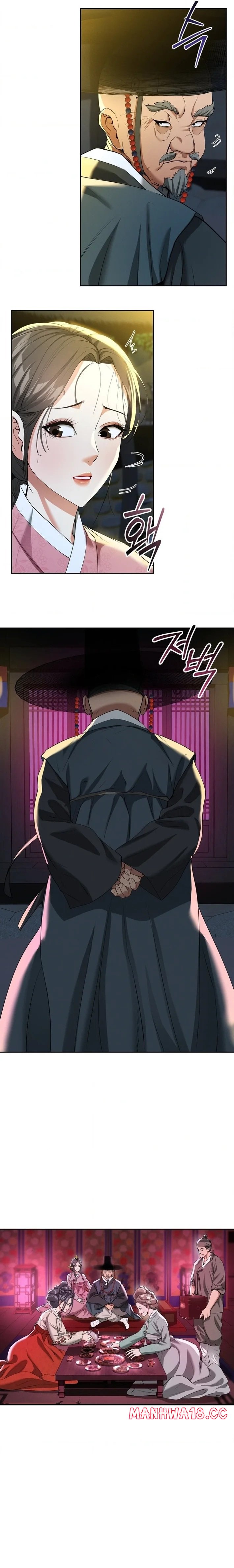 Yeoni’s Tavern Chapter 13 Page 4