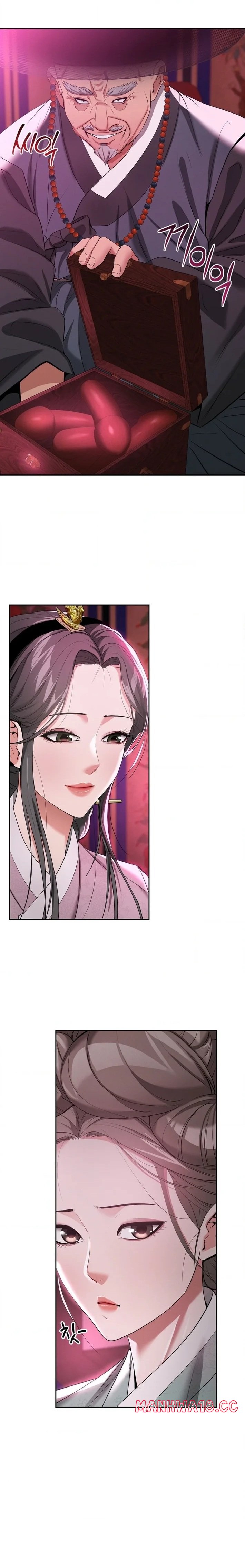 Yeoni’s Tavern Chapter 13 Page 6