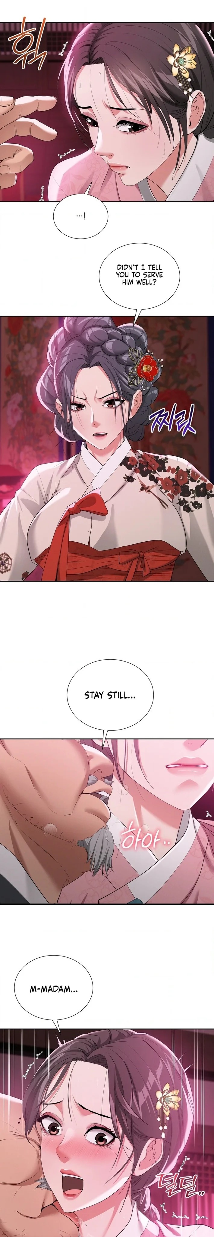 Yeoni’s Tavern Chapter 14 Page 11