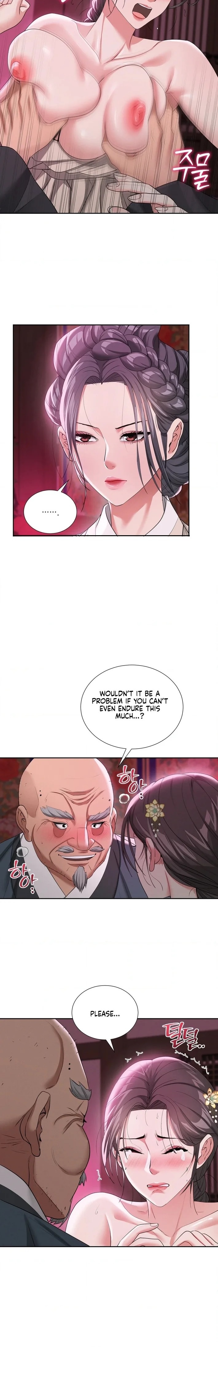 Yeoni’s Tavern Chapter 14 Page 18