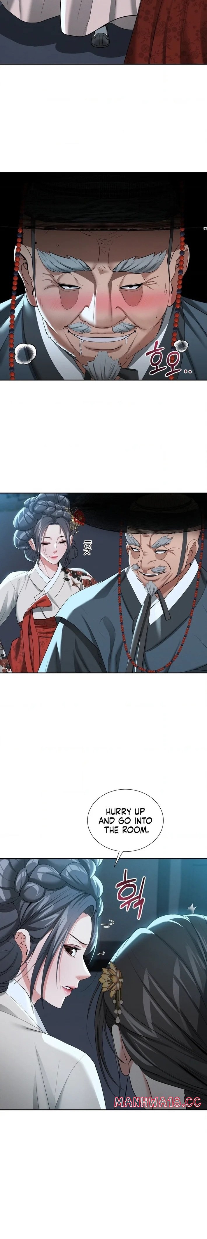 Yeoni’s Tavern Chapter 14 Page 2