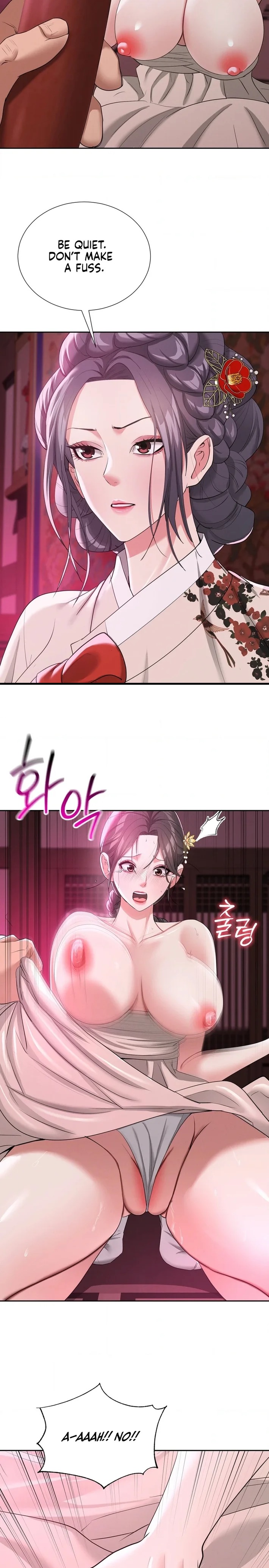 Yeoni’s Tavern Chapter 14 Page 20