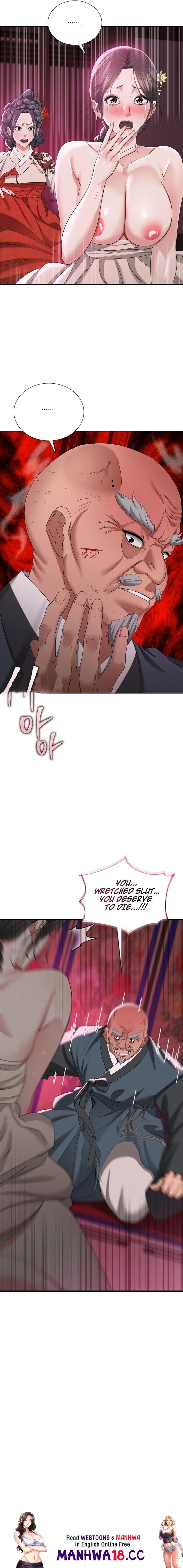 Yeoni’s Tavern Chapter 14 Page 22