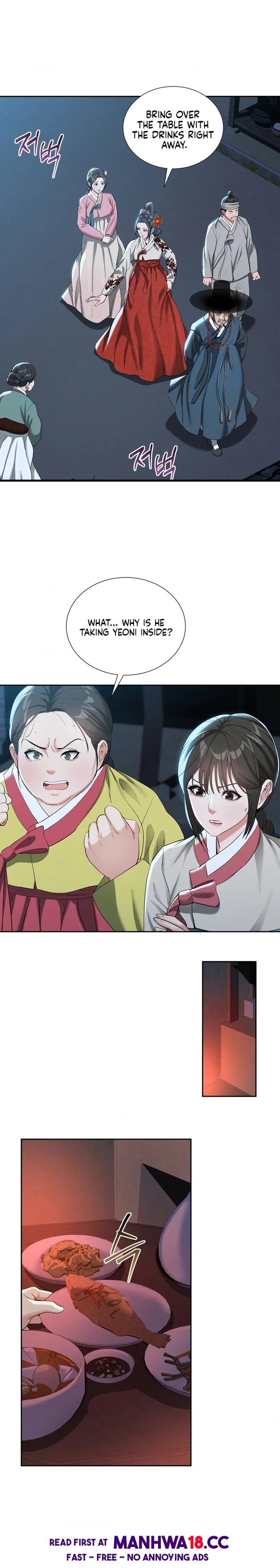 Yeoni’s Tavern Chapter 14 Page 3