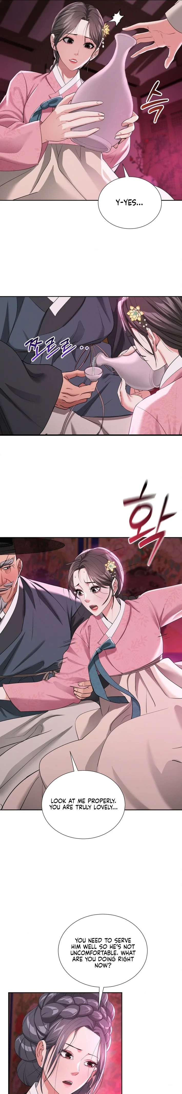 Yeoni’s Tavern Chapter 14 Page 7