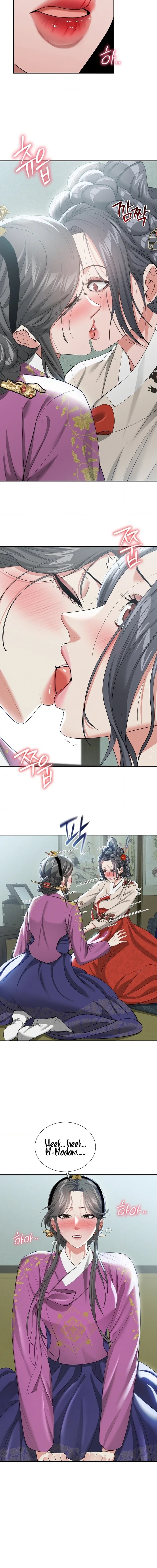 Yeoni’s Tavern Chapter 15 Page 10