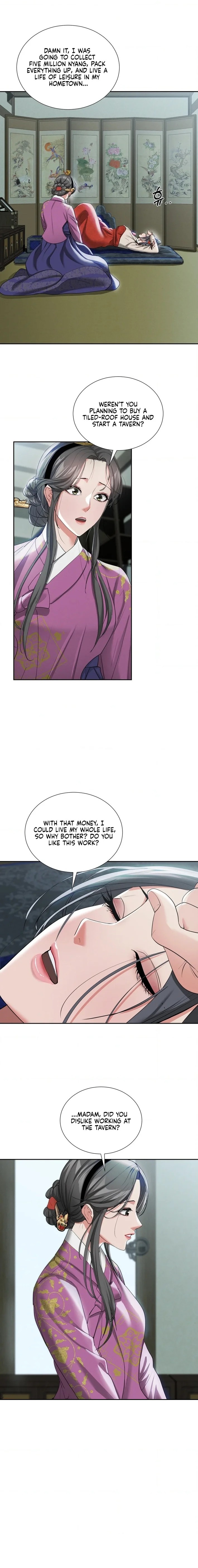 Yeoni’s Tavern Chapter 15 Page 6