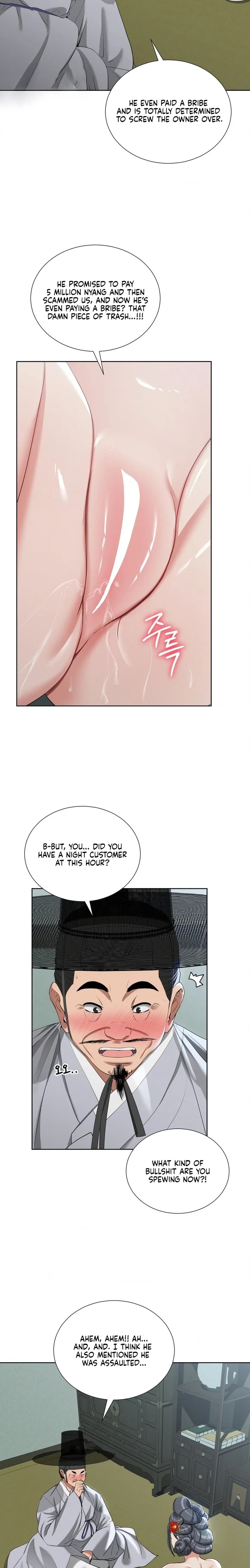 Yeoni’s Tavern Chapter 16 Page 11