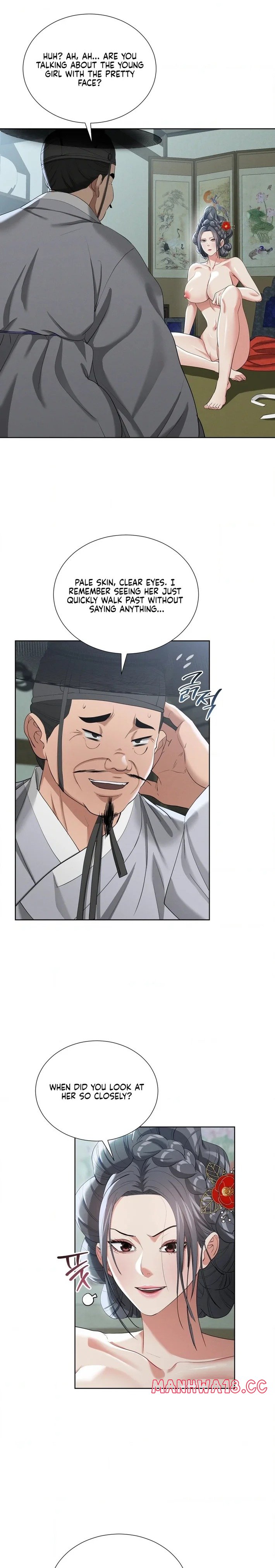 Yeoni’s Tavern Chapter 16 Page 14